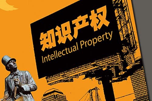 免费ddos压力测试平台